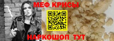 дистиллят марихуана Волжск