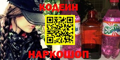 дистиллят марихуана Волжск