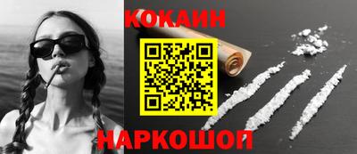 мдма Волжский
