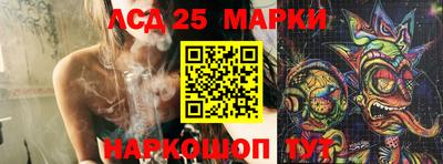 дистиллят марихуана Волжск