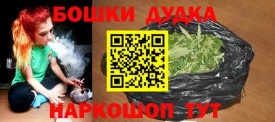 мдма Волжский