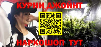 мдма Волжский