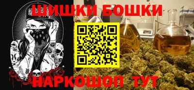 мдма Волжский