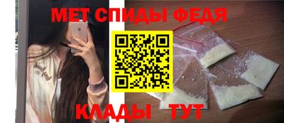 дистиллят марихуана Волжск