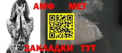 наркотики Волгодонск