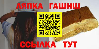 наркотики Волгодонск