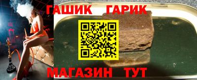 мдма Волжский