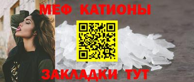 дистиллят марихуана Волжск