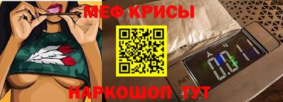 наркотики Волгодонск
